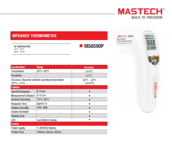 MS65090P infrared thermometer product sheet