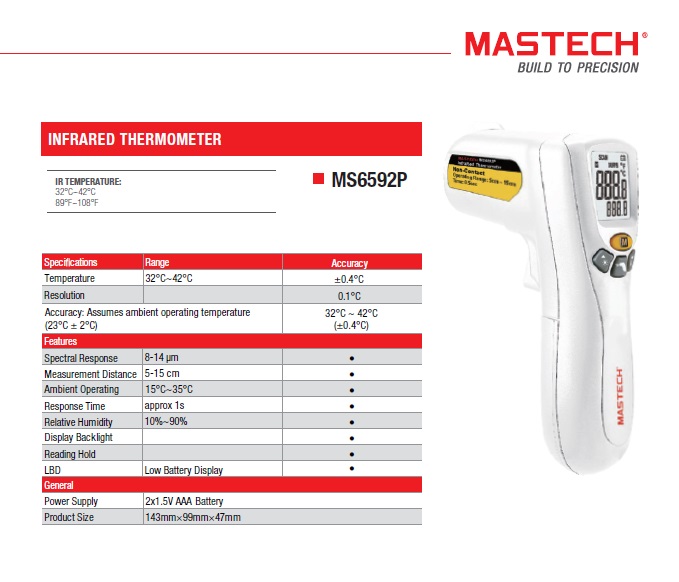 MS65092P infrared thermometer product sheet